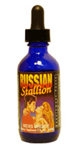 Russian Stallion Male Enhancement 